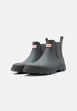 Unisex Downpour Chelsea -saapas